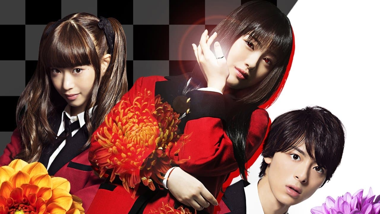 Kakegurui backdrop