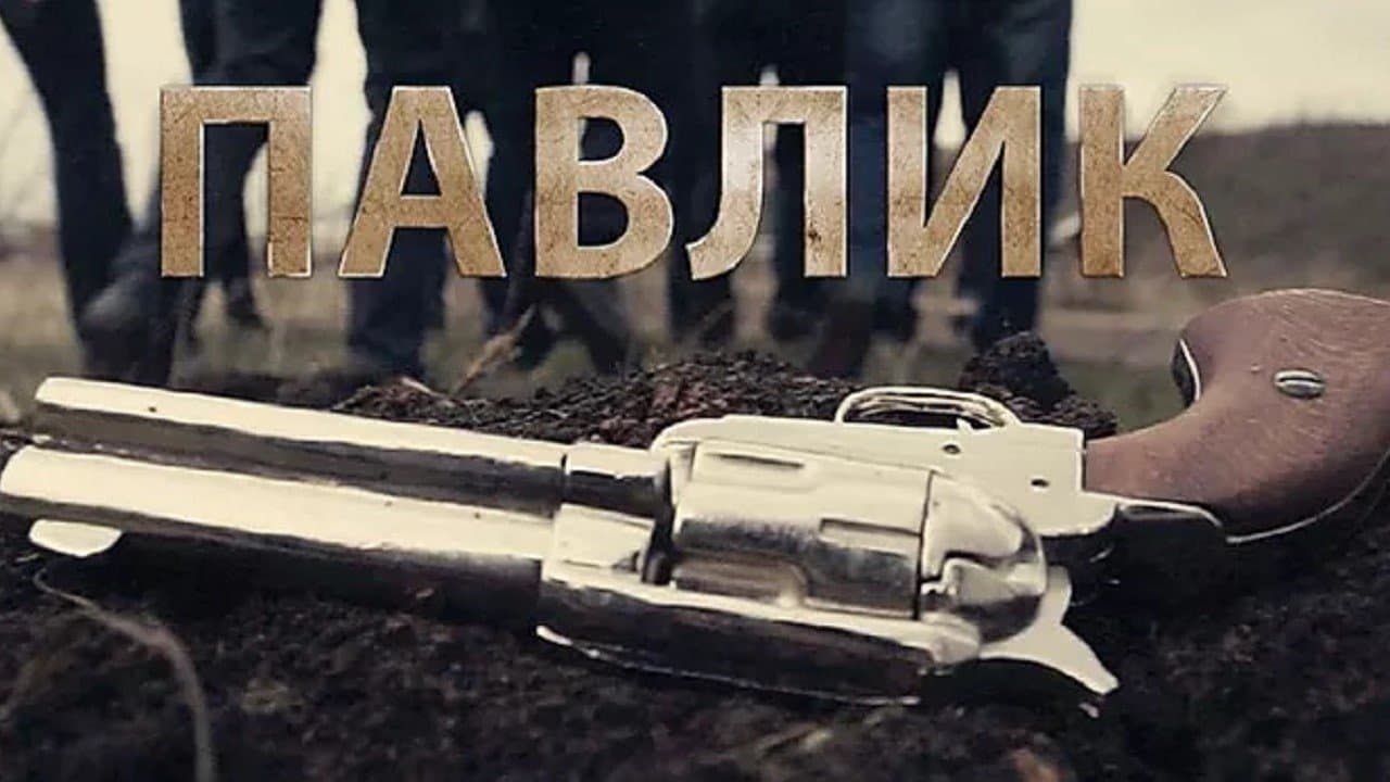 Pavlik backdrop
