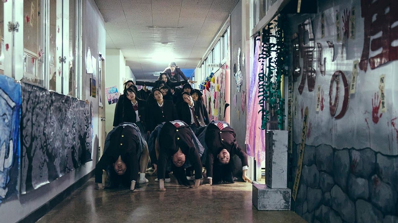 New Group backdrop
