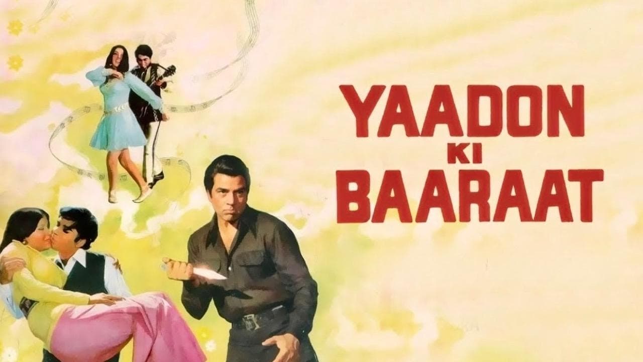 Yaadon Ki Baaraat backdrop