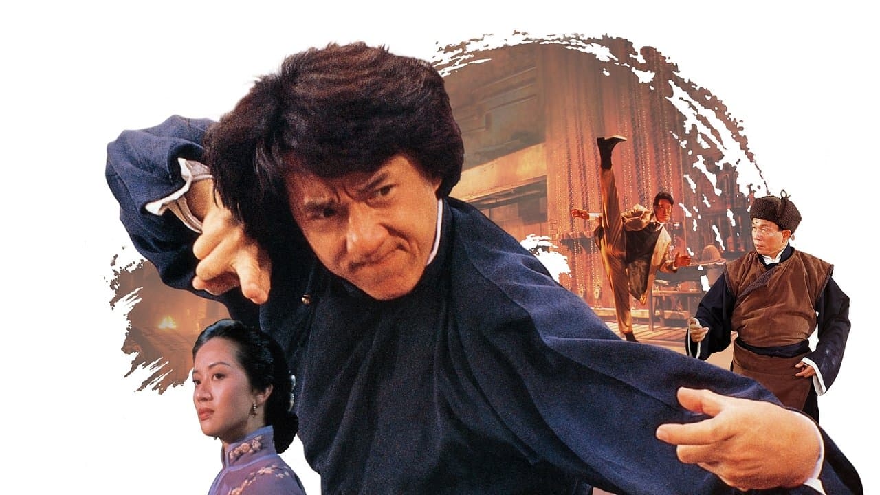 The Legend of Drunken Master backdrop