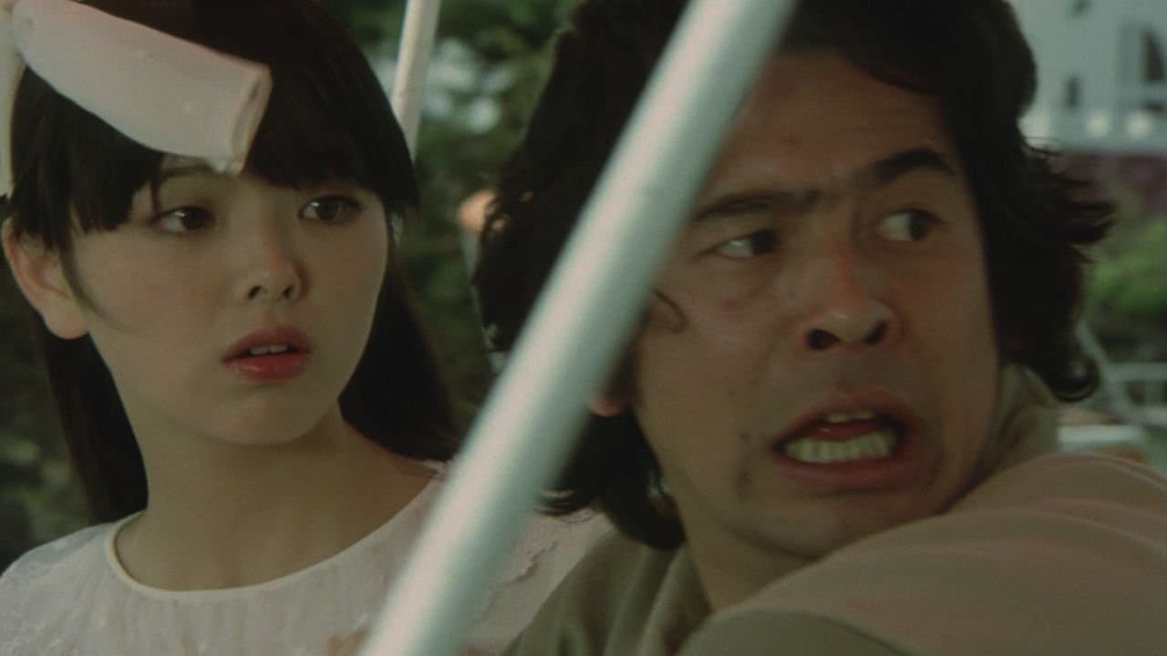 The Adventures of Kosuke Kindaichi backdrop