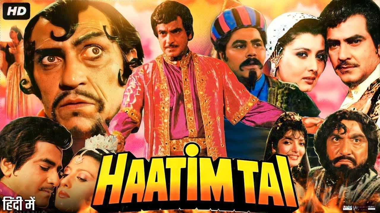 Haatim Tai backdrop