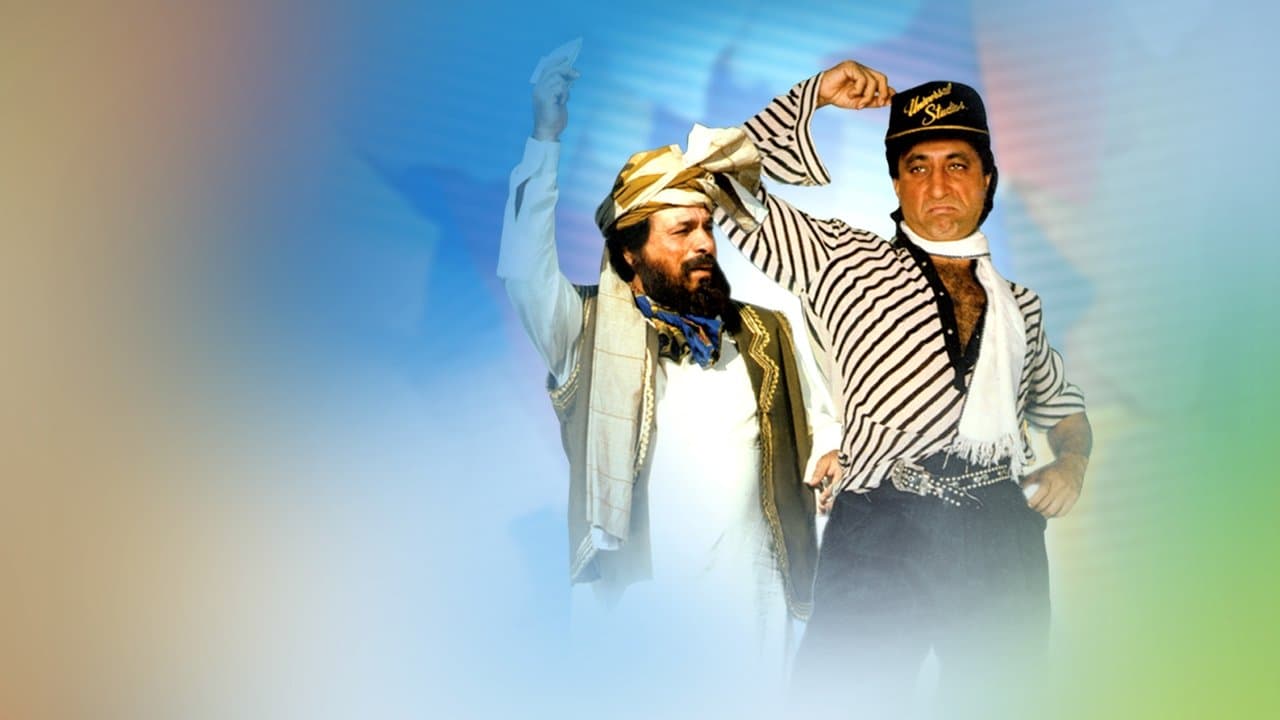 Baap Numbri Beta Dus Numbri backdrop