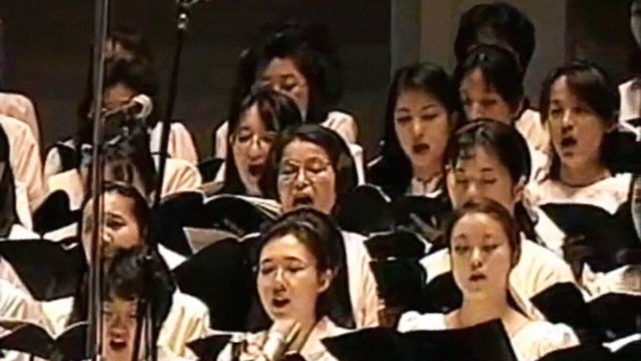 Evangelion Symphony backdrop