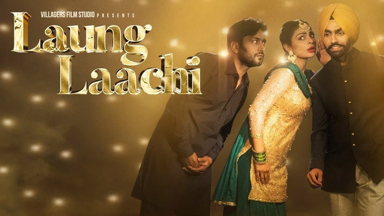Laung Laachi backdrop