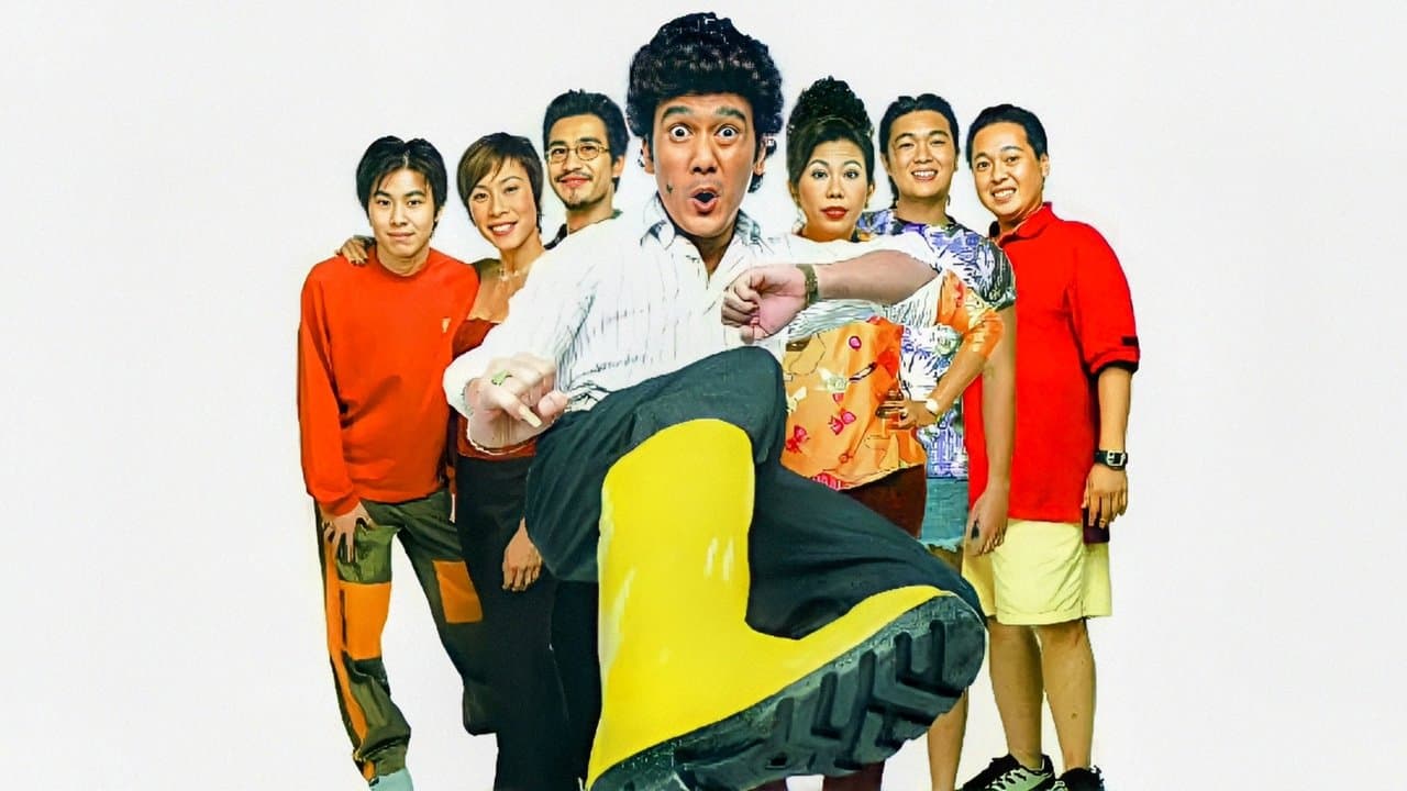Best of Phua Chu Kang Pte Ltd backdrop