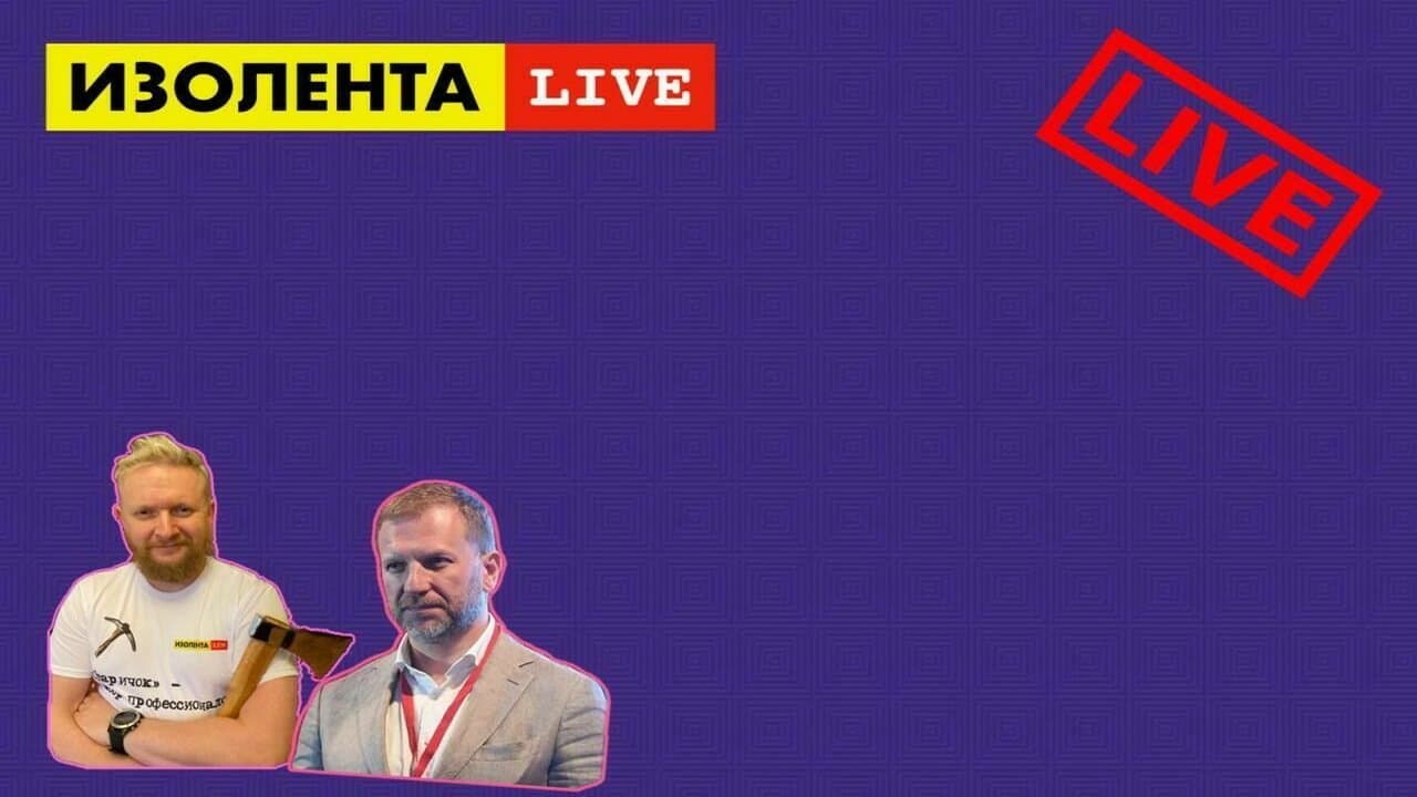 Electrical tape Live backdrop