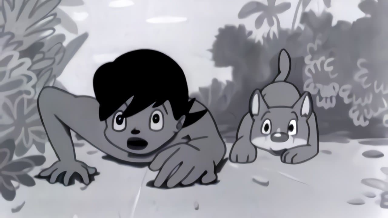Wolf Boy Ken backdrop