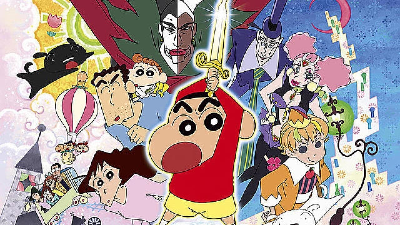 Crayon Shin-chan: Invoke a Super Storm! The Hero of Kinpoko backdrop