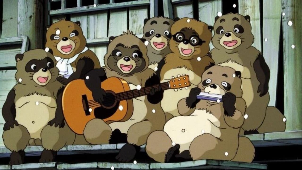 Pom Poko backdrop