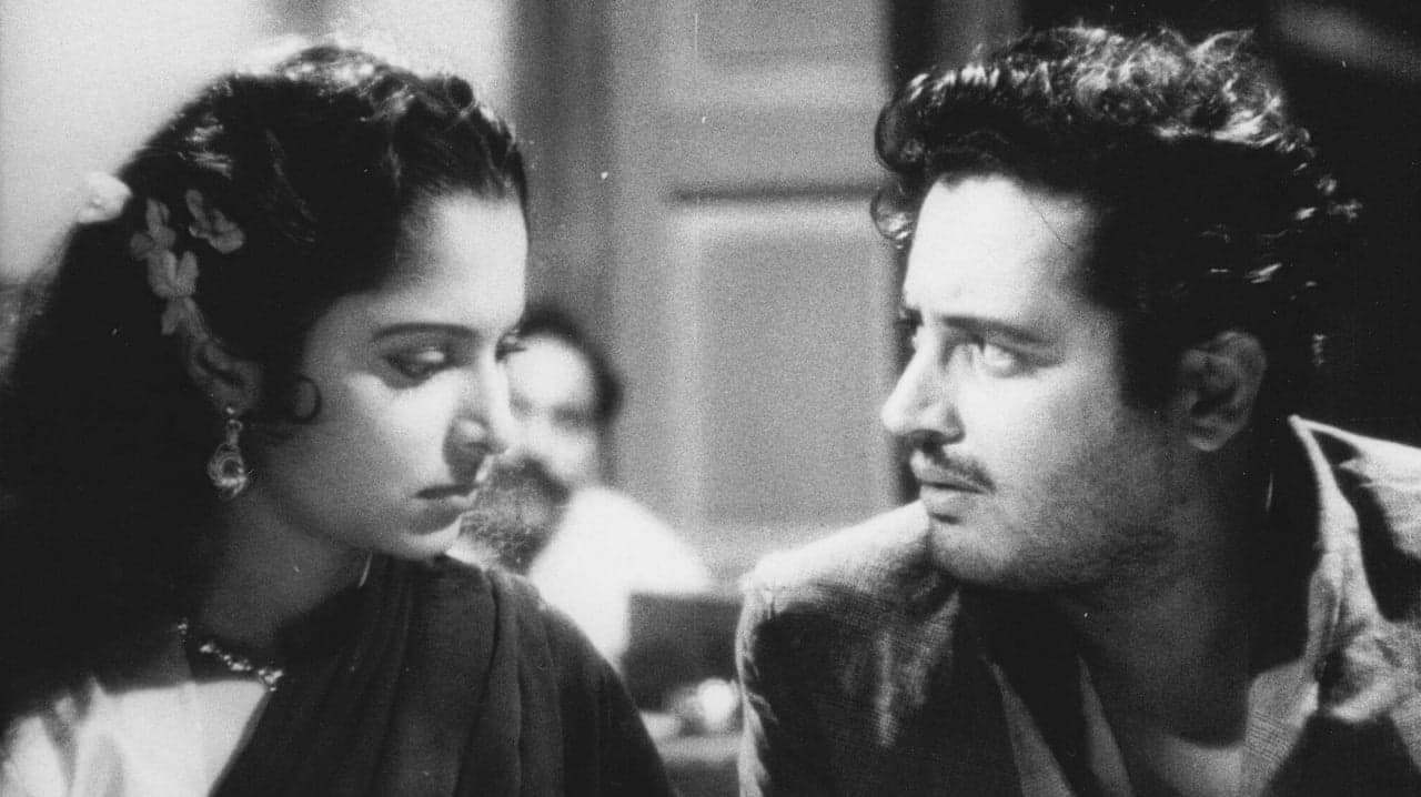 Pyaasa backdrop