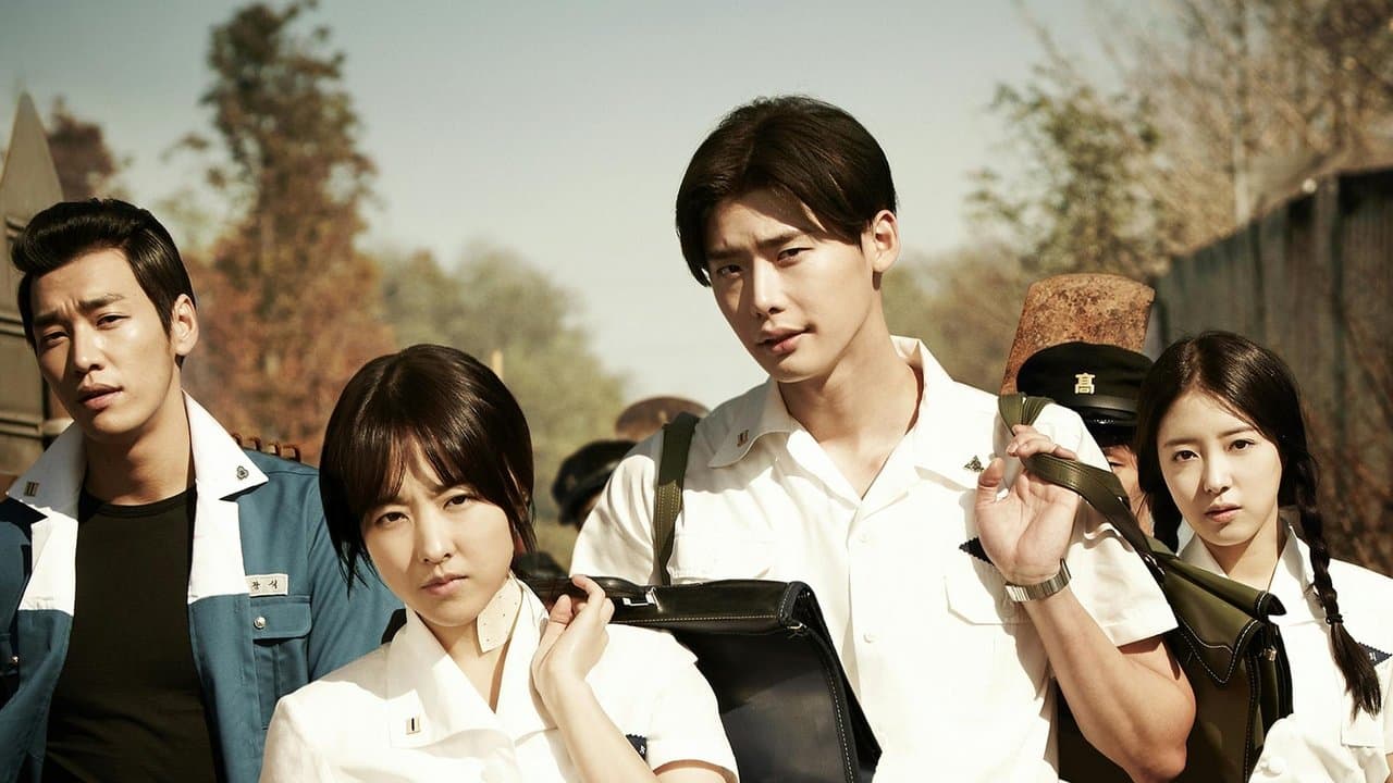 Hot Young Bloods backdrop