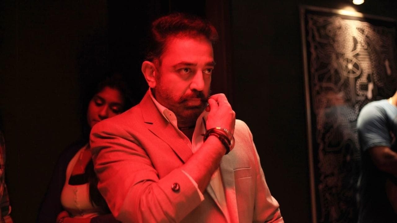 Thoongaavanam backdrop