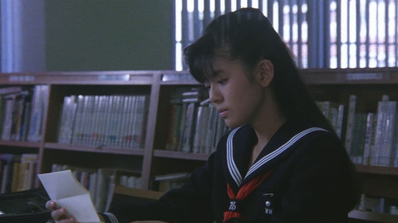 Sukeban Deka: The Movie backdrop