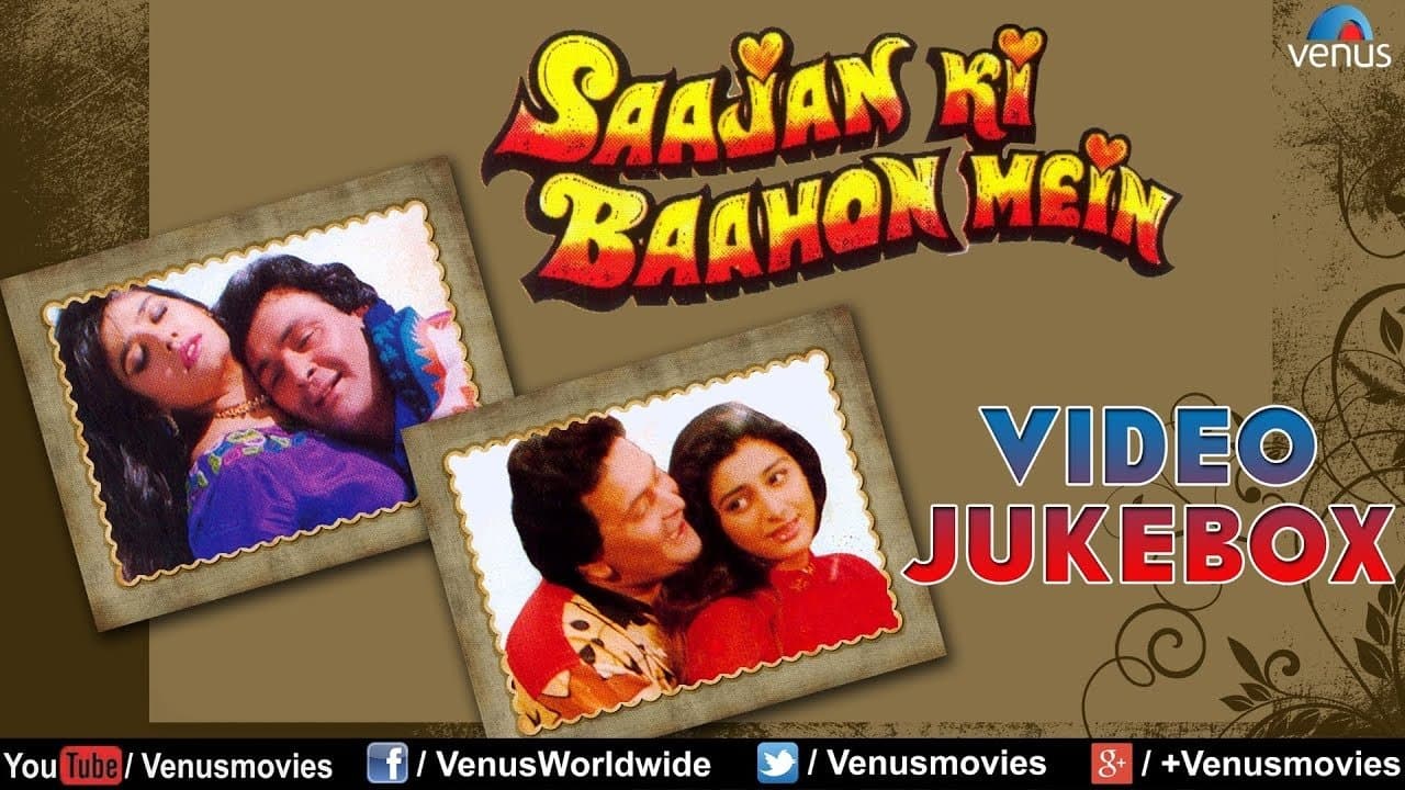 Saajan Ki Baahon Mein backdrop