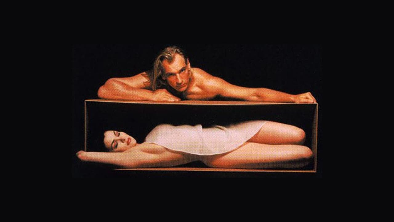 Boxing Helena backdrop