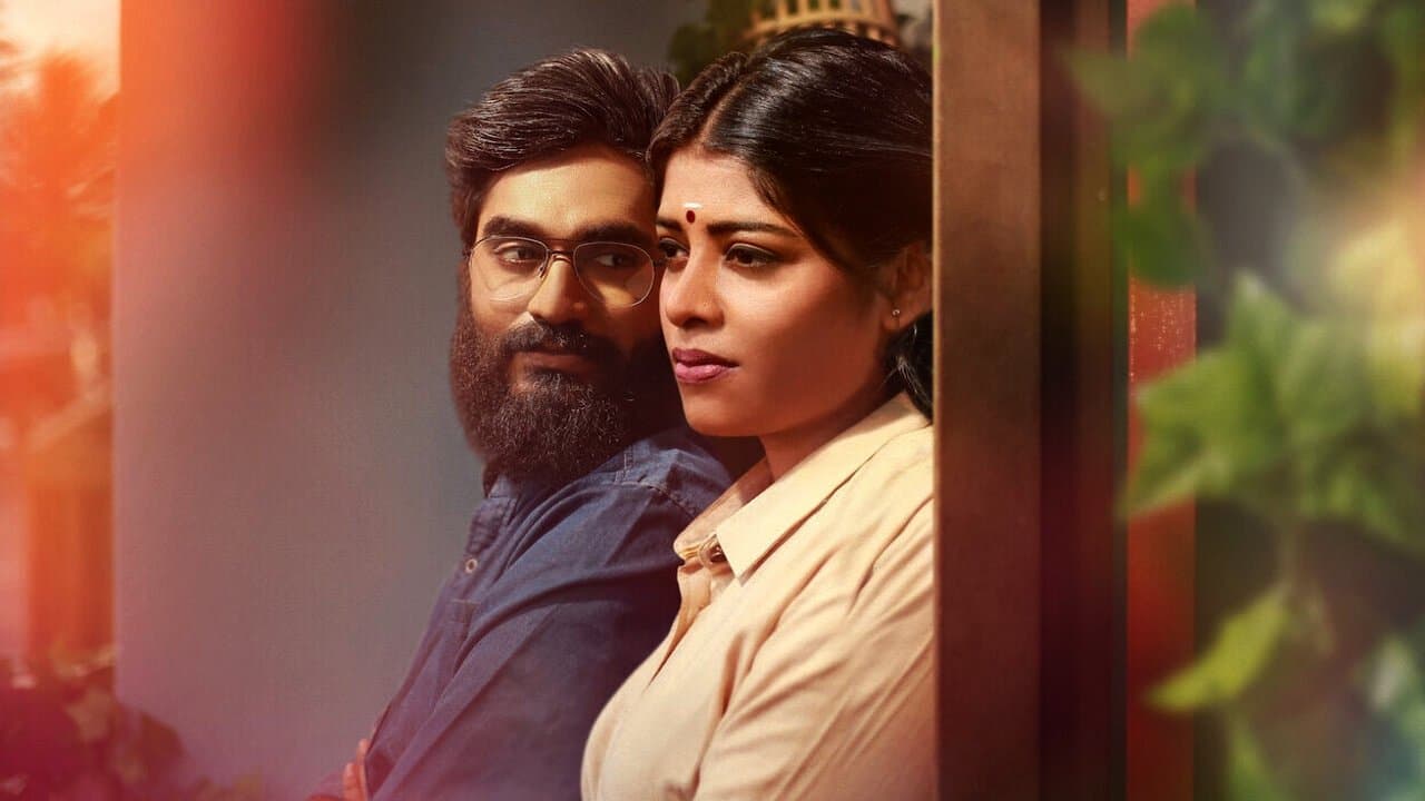 Adai Mazhai Kaalam backdrop