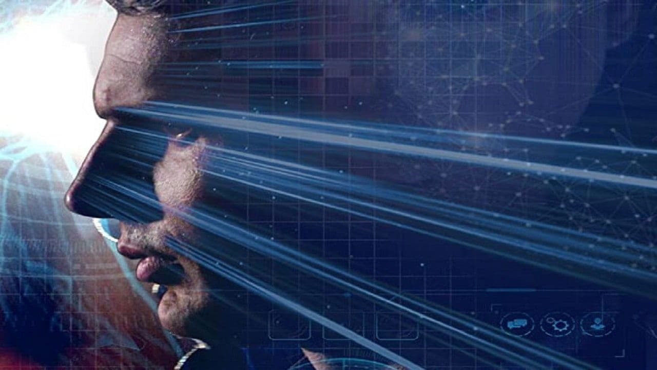 Alternate Realities backdrop