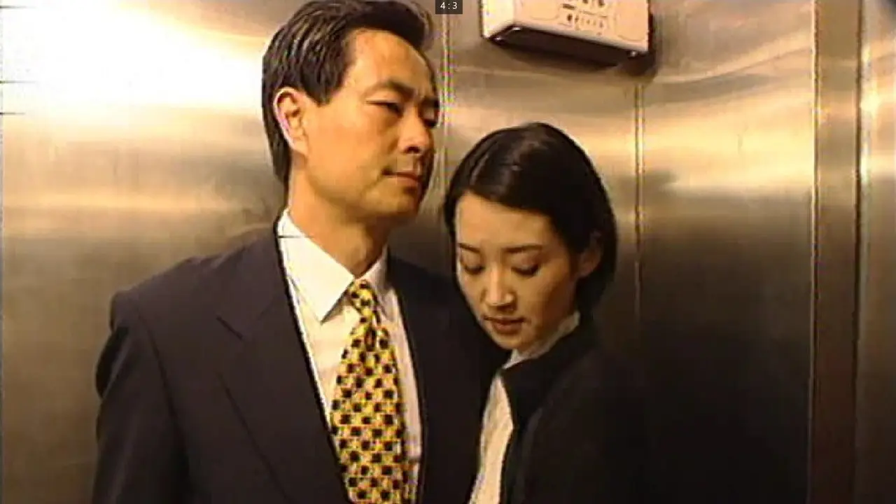 来来往往 backdrop