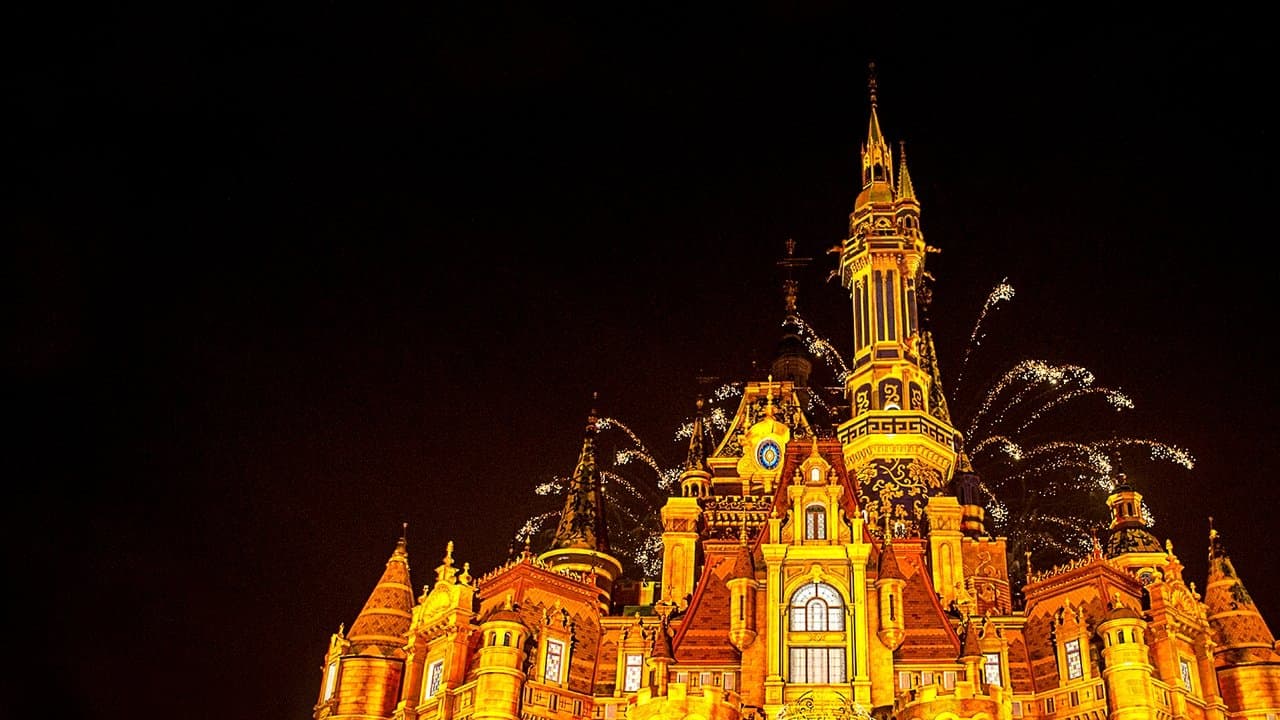 Shanghai Disney Resort Grand Opening Gala backdrop