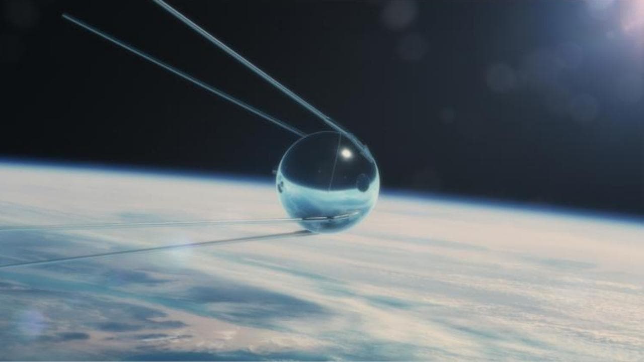 Beyond Our Earth backdrop