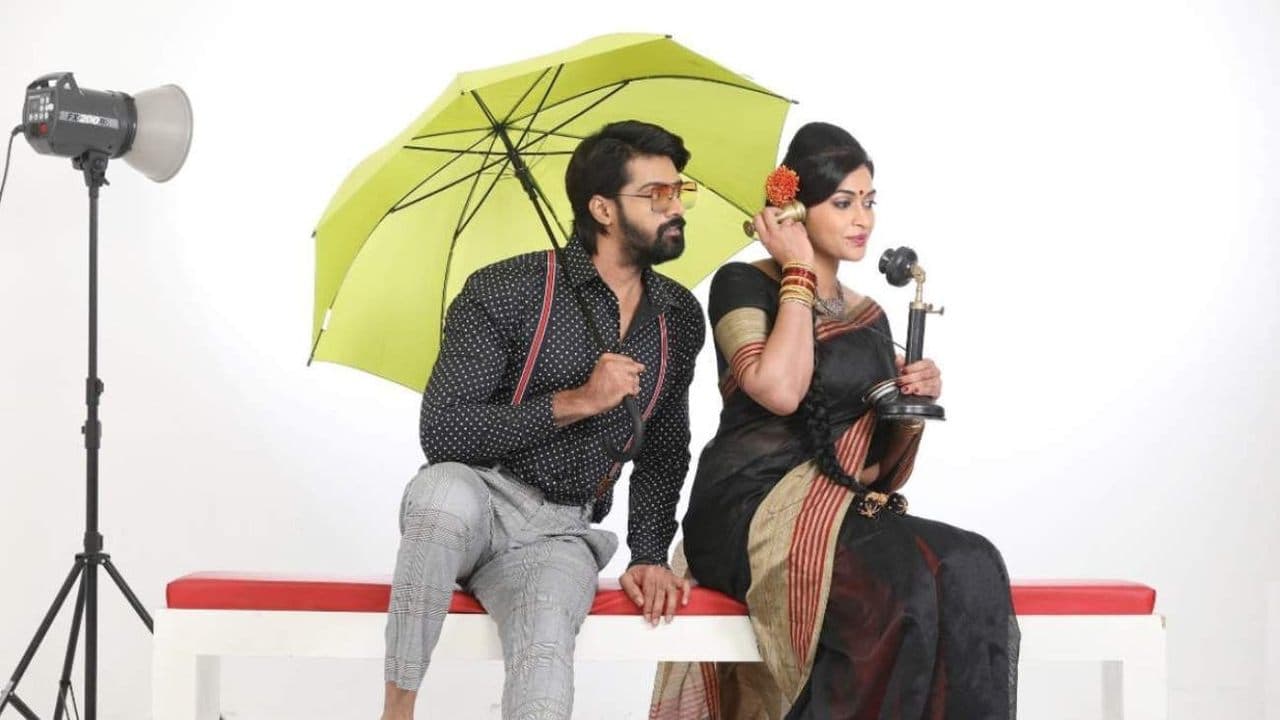 Bhanumathi & Ramakrishna backdrop