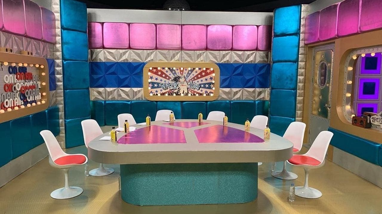 Radio Star backdrop