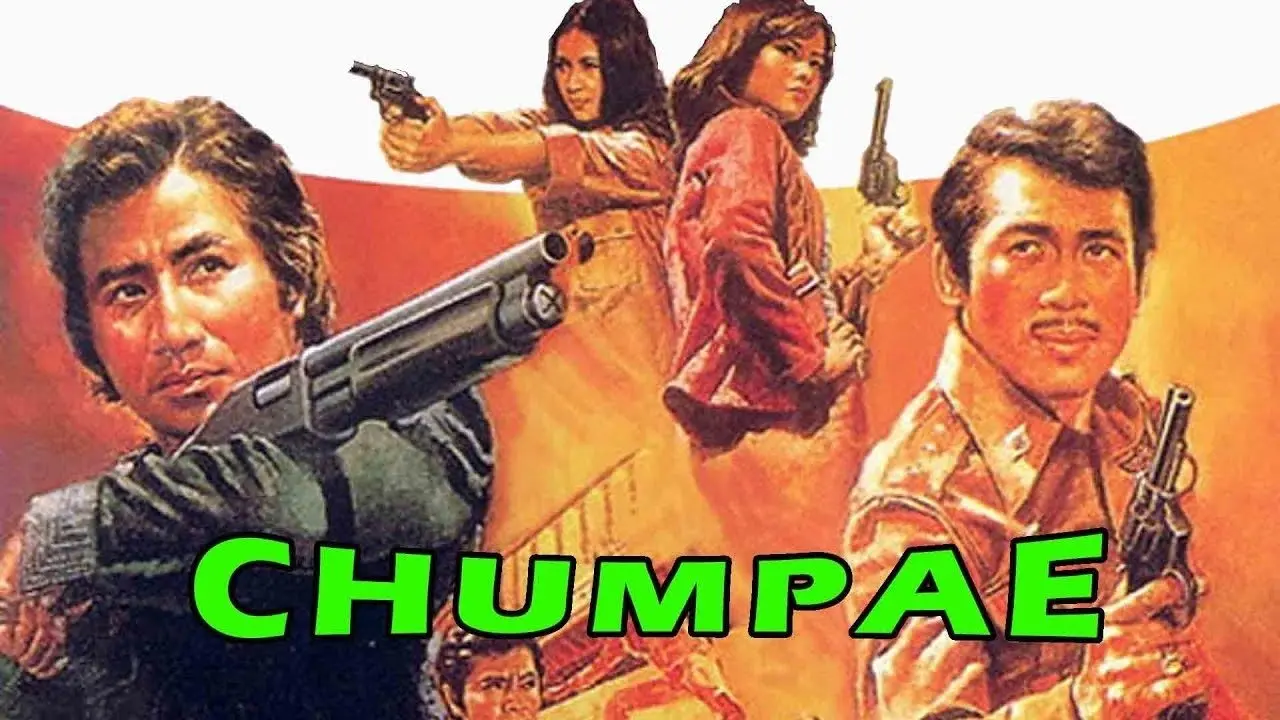 Chumpae backdrop