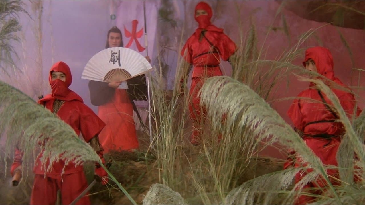 Five Element Ninjas backdrop