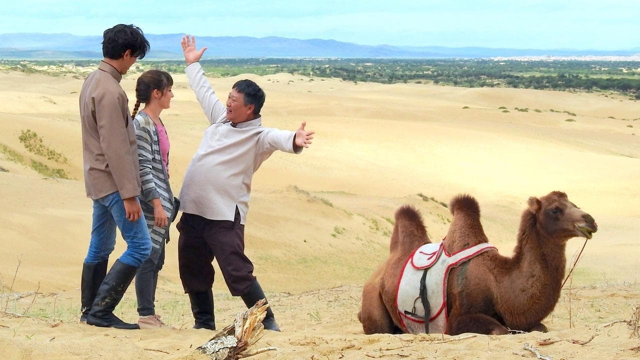 Once Upon a Time in Mongolia backdrop