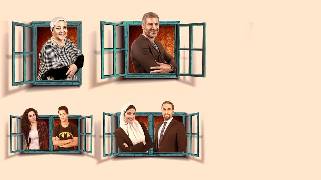 Farthest Neighbor backdrop