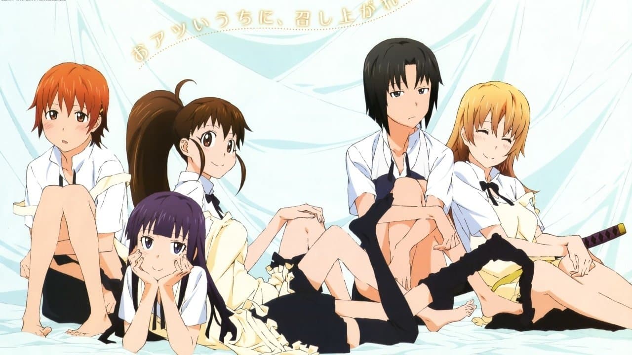 Wagnaria!! backdrop