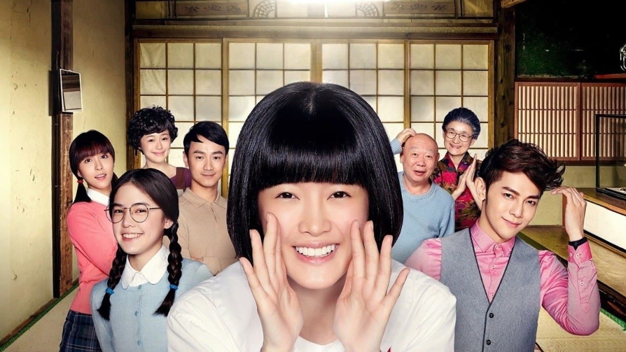 Maruko backdrop