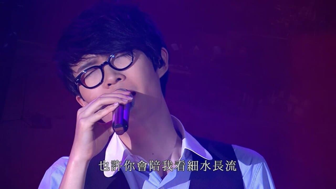 Khalil Timeless - Live in HK 2009 backdrop