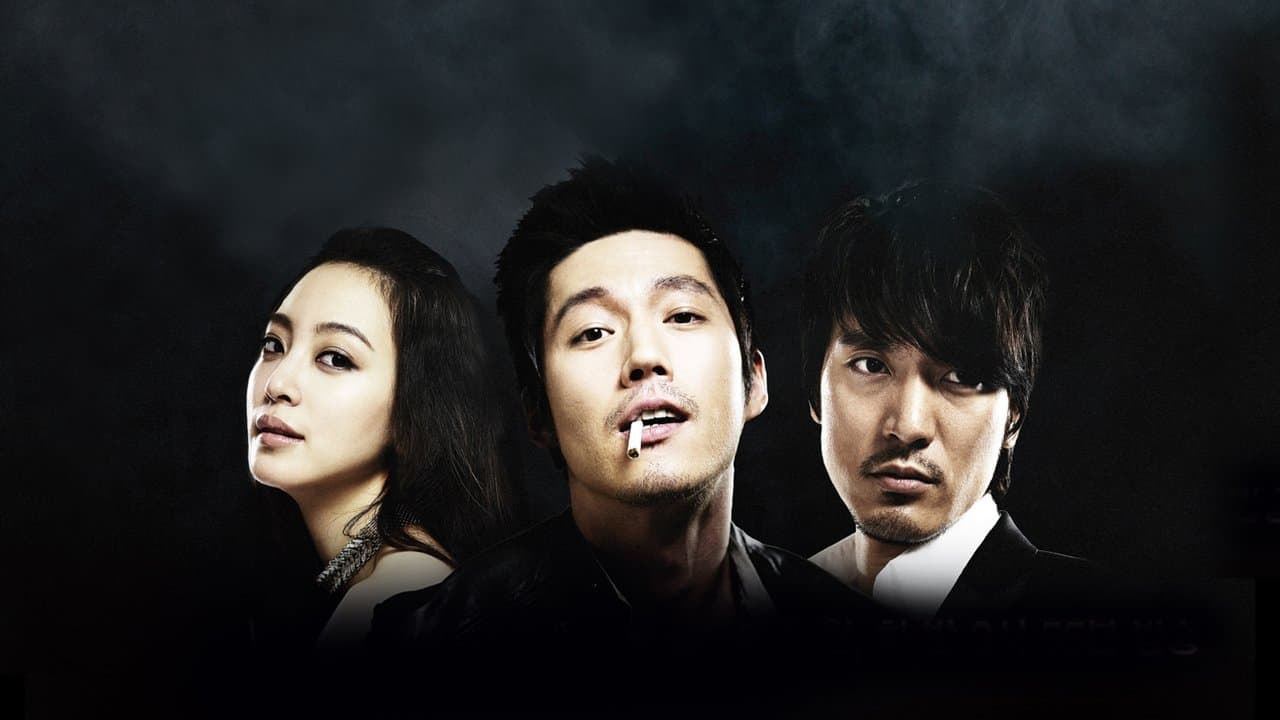 Tazza backdrop