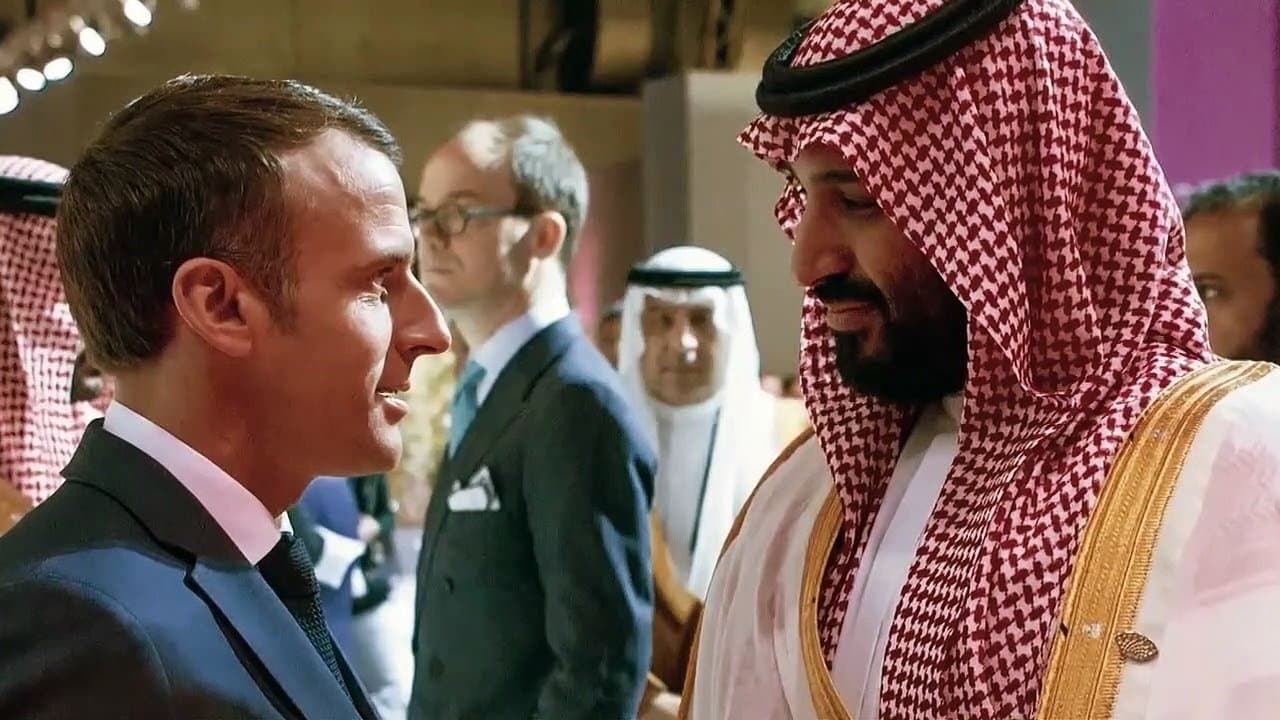 MBS: Prince With Two Faces backdrop