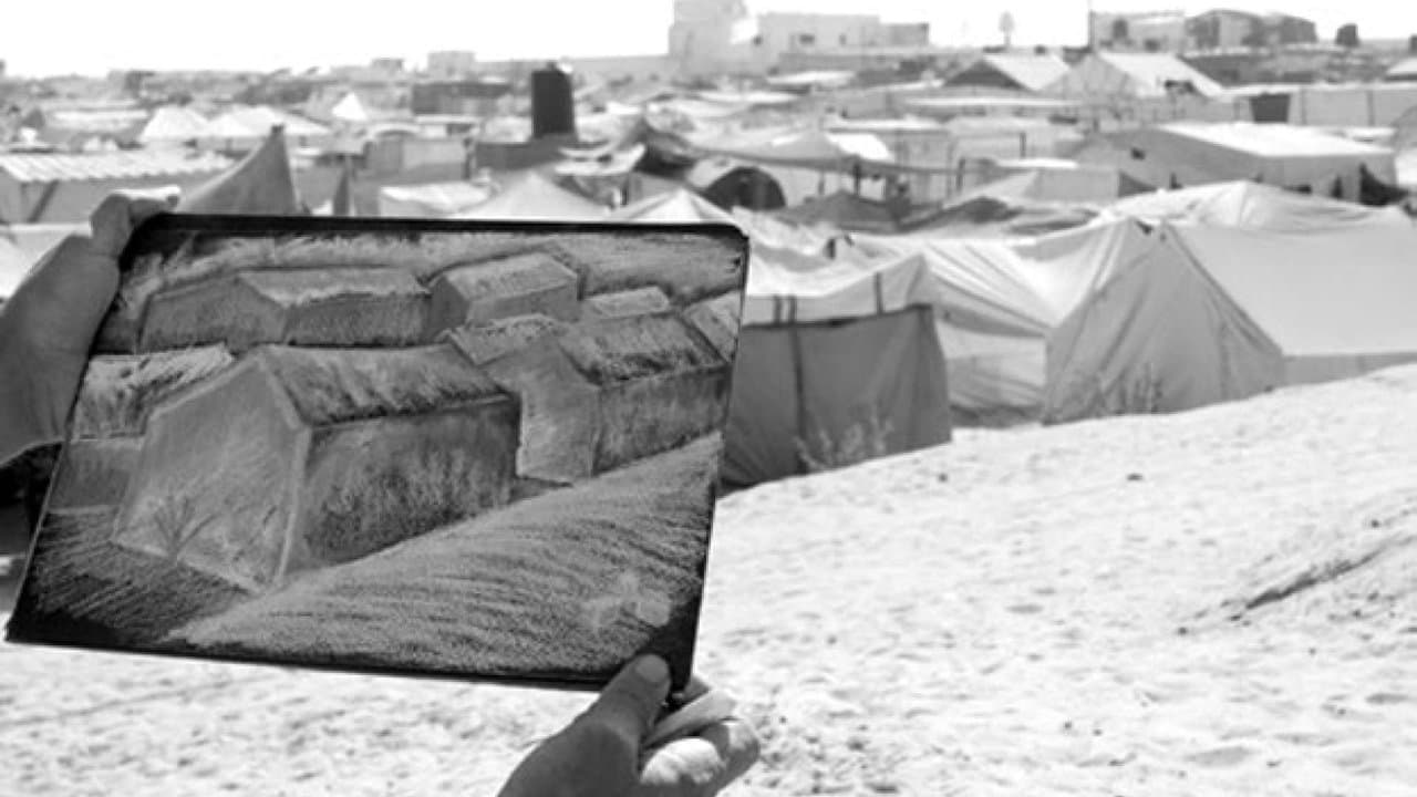 Pour l'honneur de Gaza, des déplacés sous les tentes backdrop