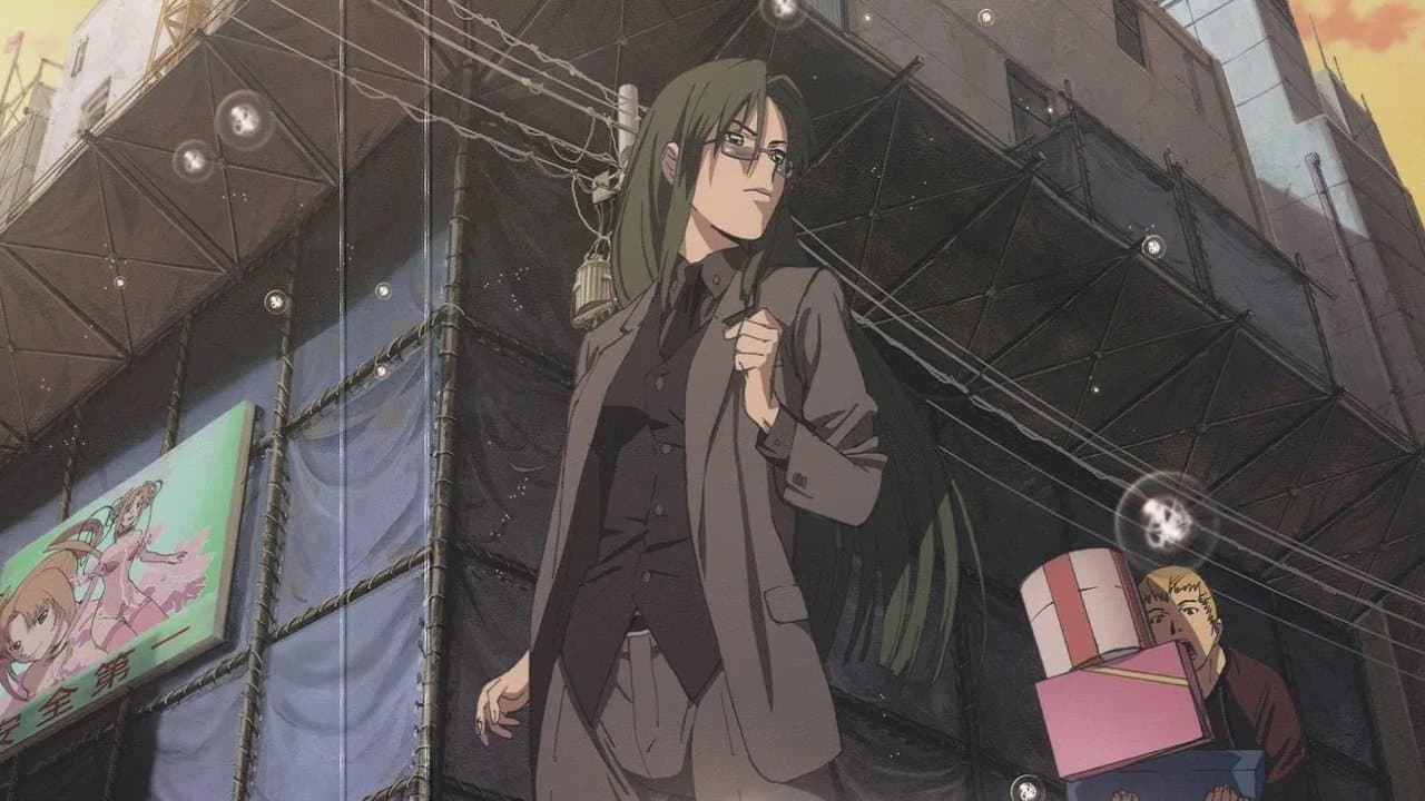 Rin: Daughters of Mnemosyne backdrop