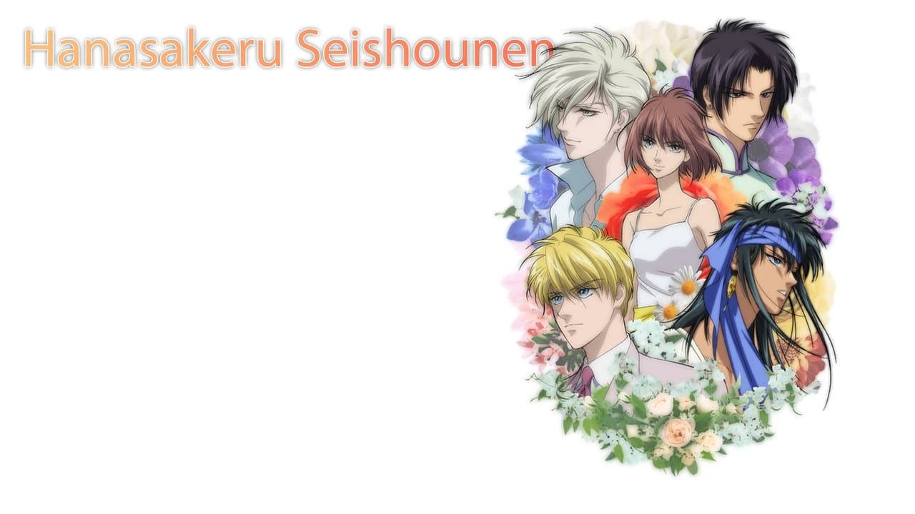 Hanasakeru Seishounen backdrop