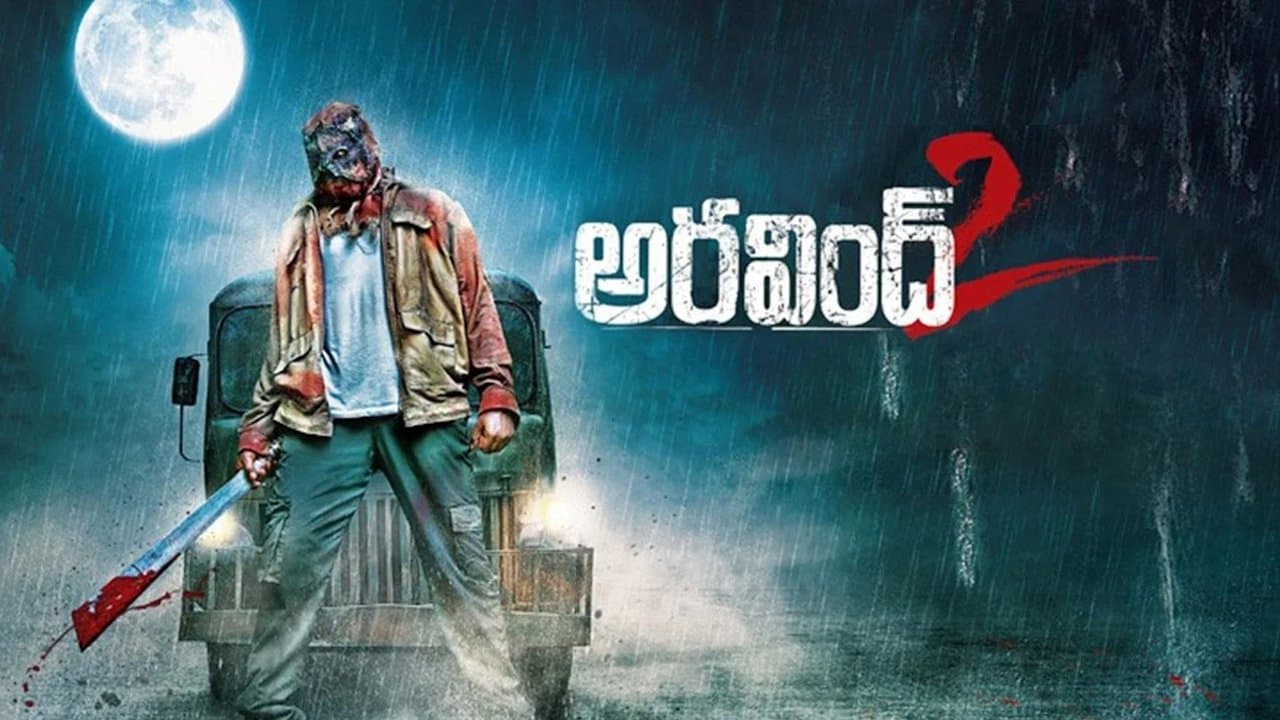 Aravind 2 backdrop
