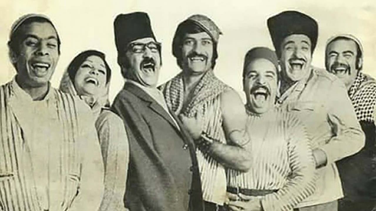 صح النوم backdrop