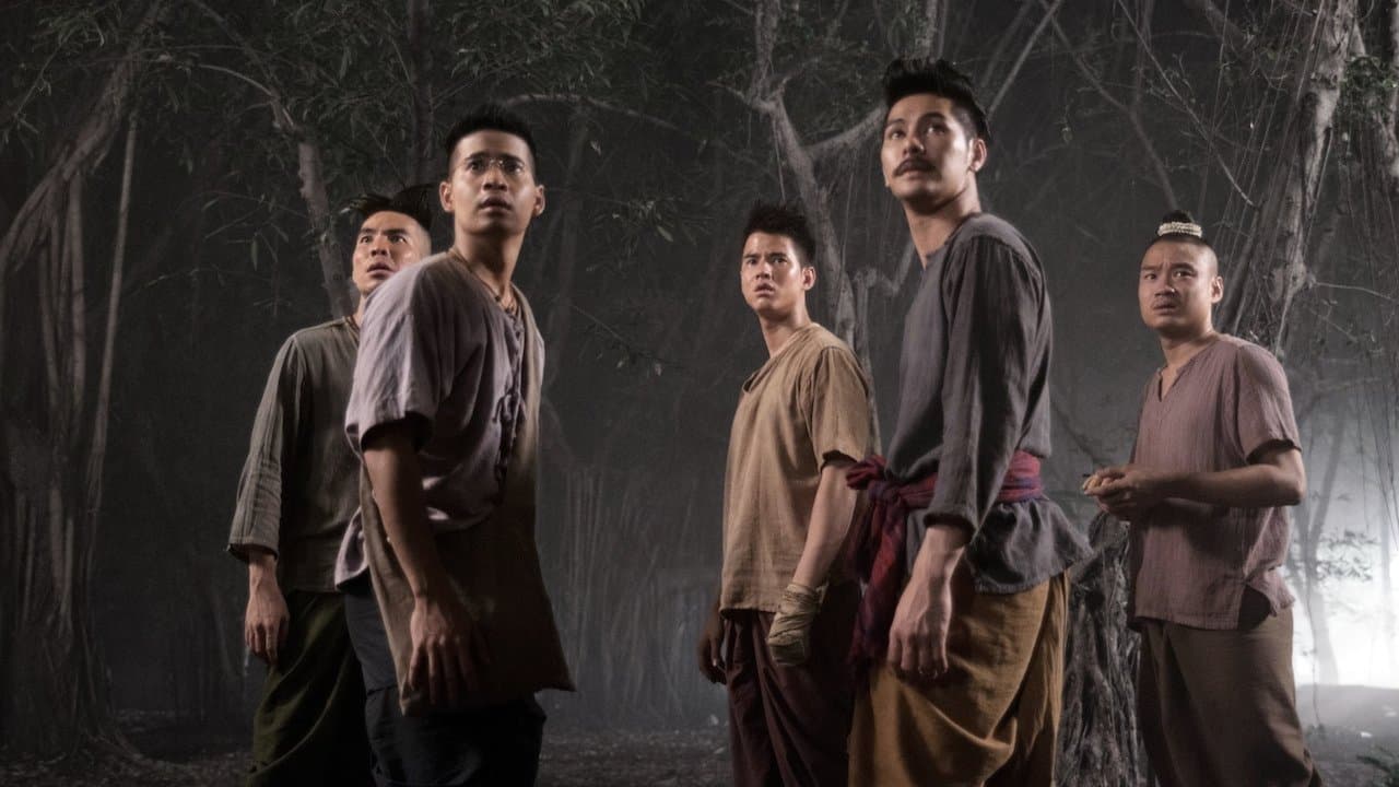 Pee Mak backdrop