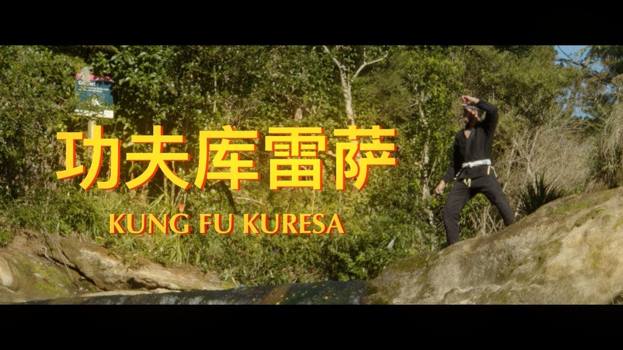 Kung Fu Kuresa backdrop