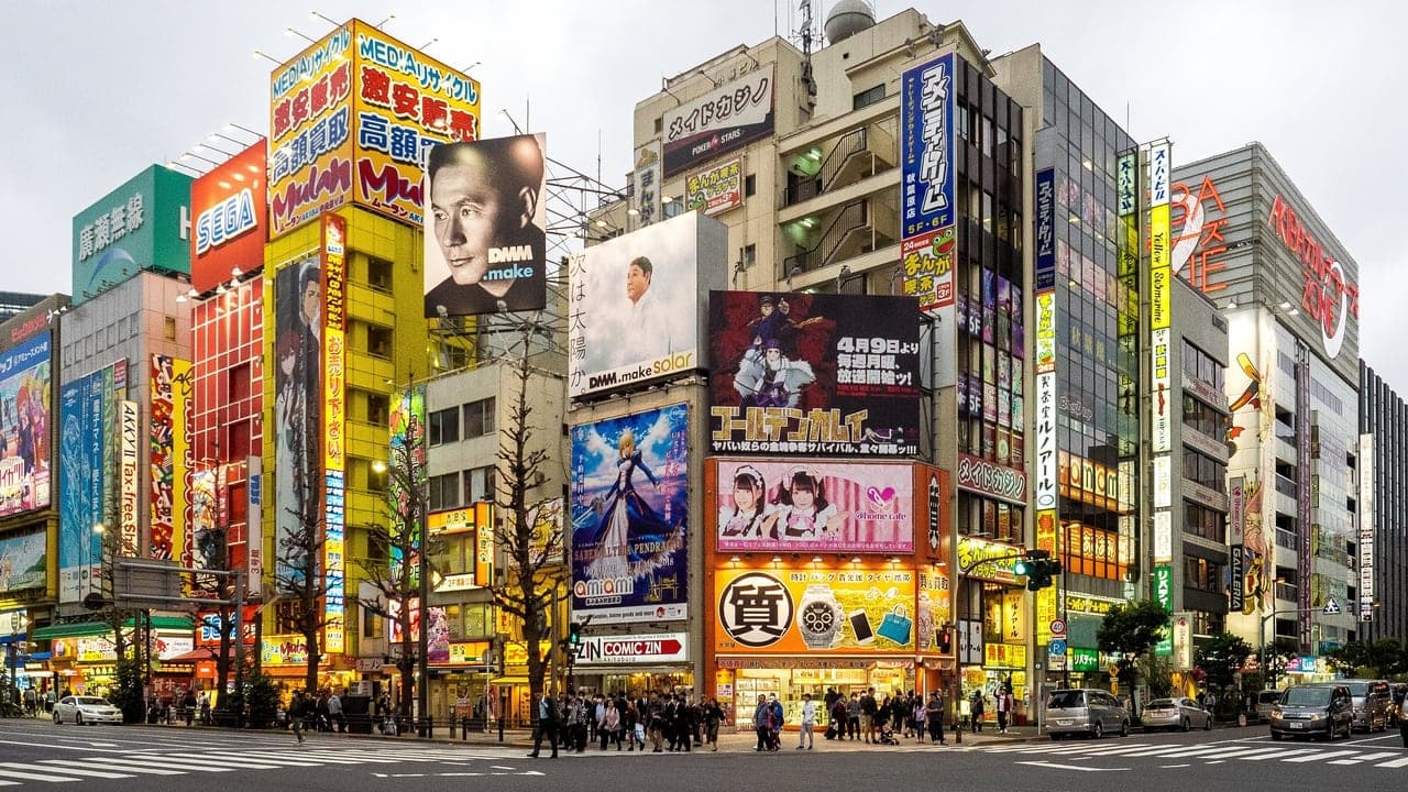 Akihabara Geeks backdrop