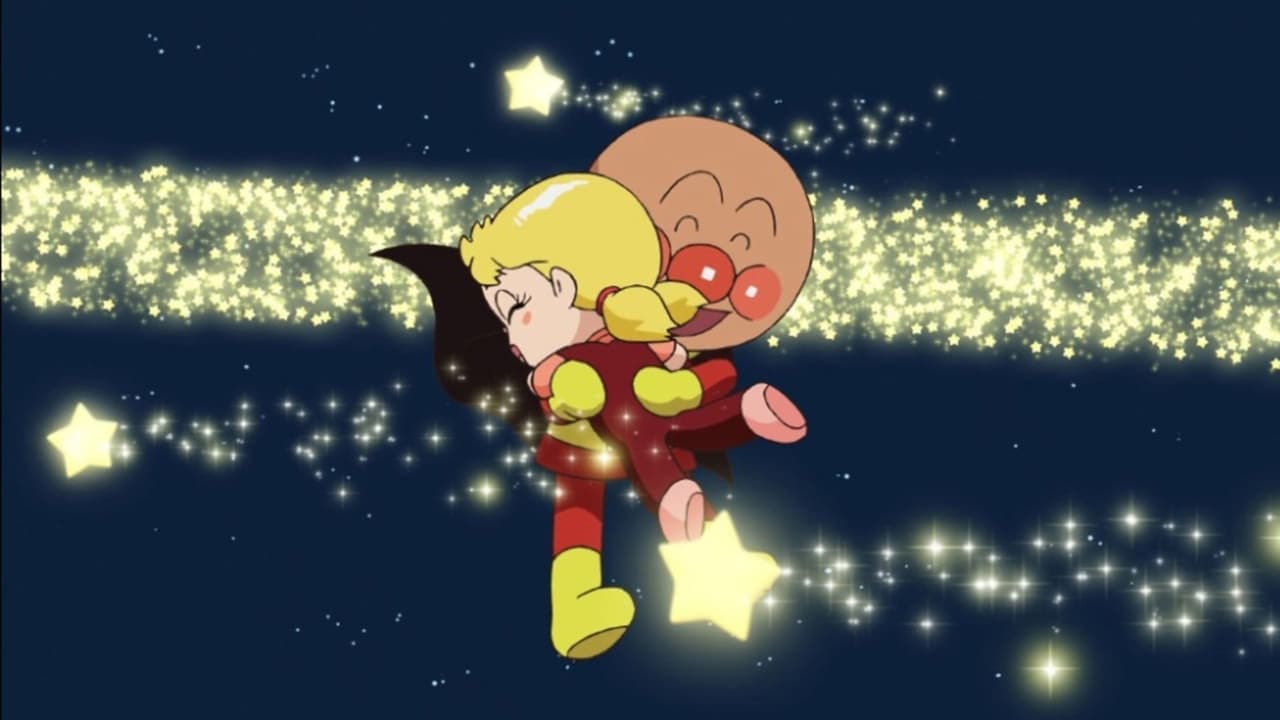 Go! Anpanman: Star-Spirited Dollie backdrop