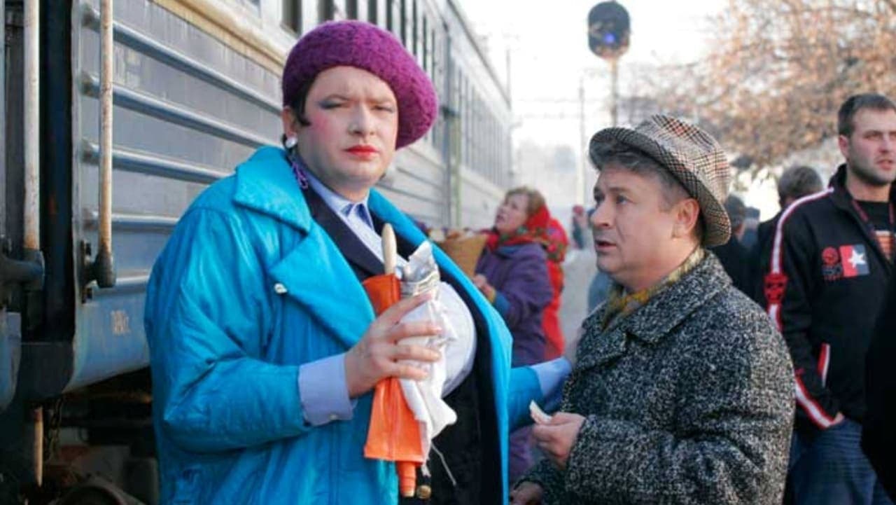 The Adventures of Verka Serduchka backdrop