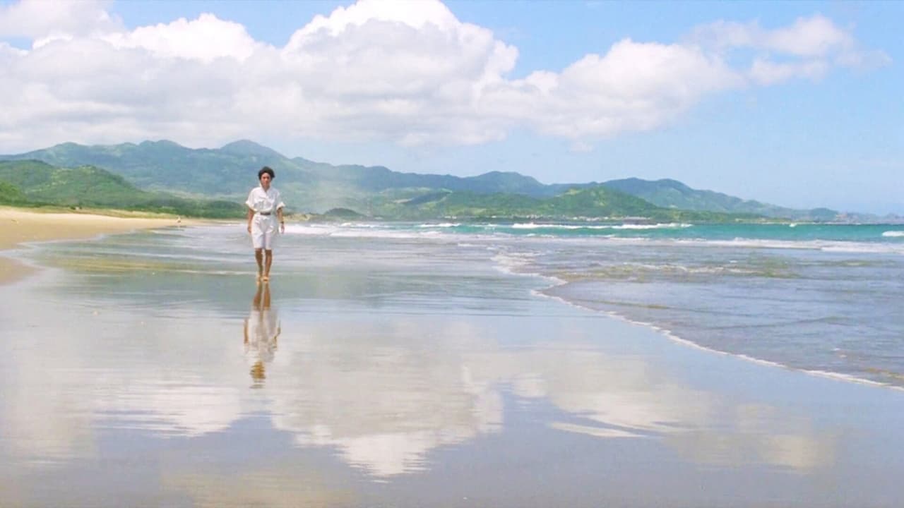 That Day, on the Beach backdrop