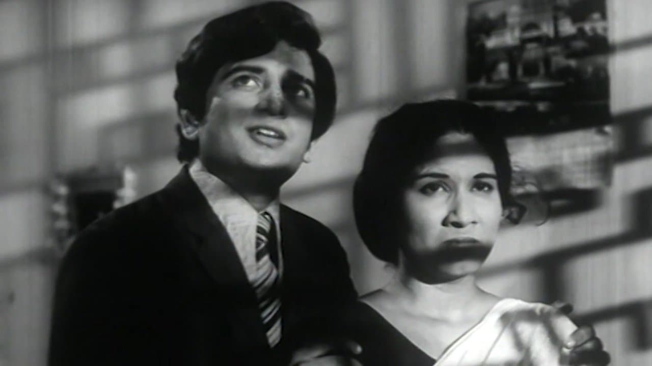 Owalite Bhauraya backdrop