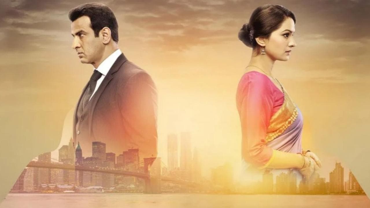 Itna Karo Na Mujhe Pyaar backdrop